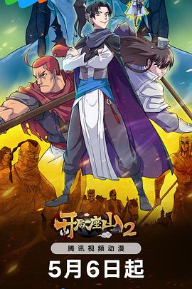 做关键词seo优化价格